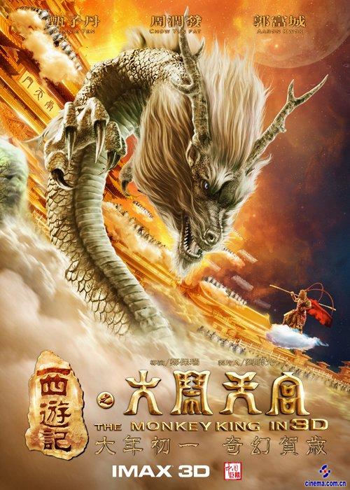 多米尼加共和国身份证怎么买假的